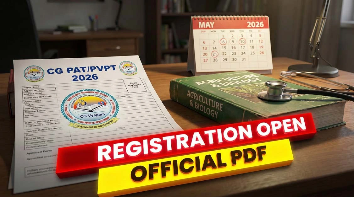 CG PAT PVPT 2026 Registration