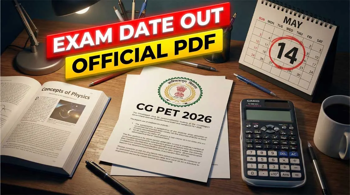 CG PET 2026 Notification PDF Apply Online