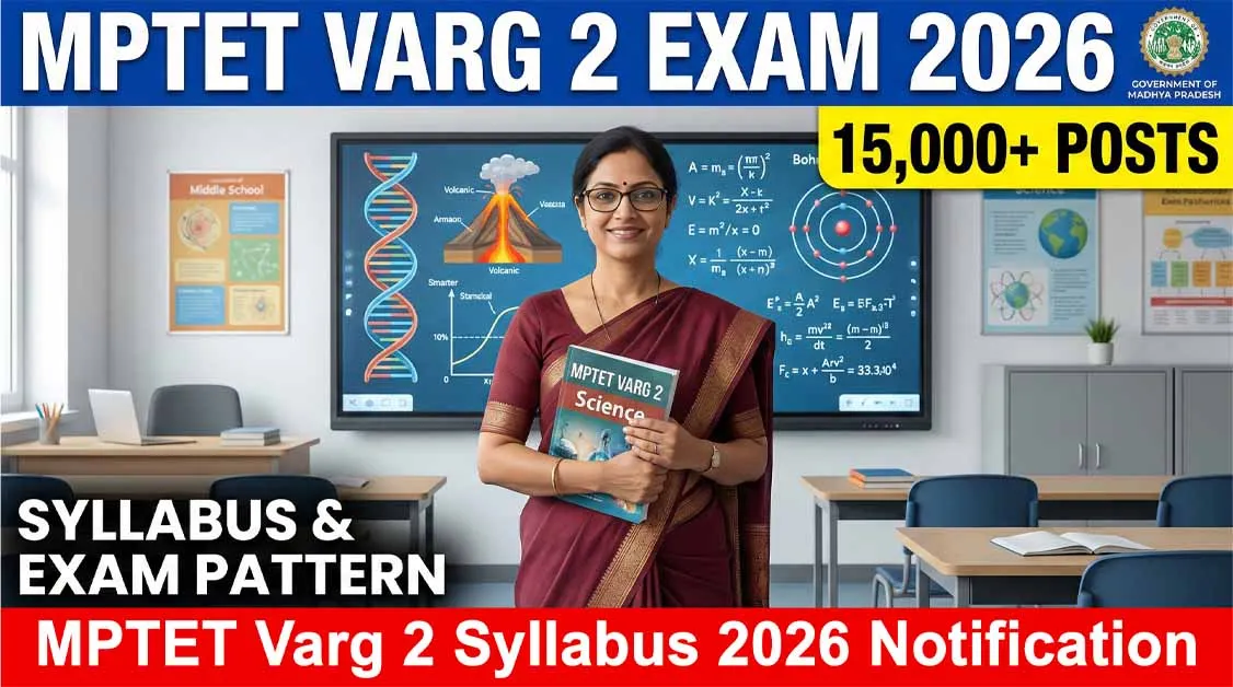 MPTET Varg 2 Syllabus 2026 Notification PDF: Apply Online