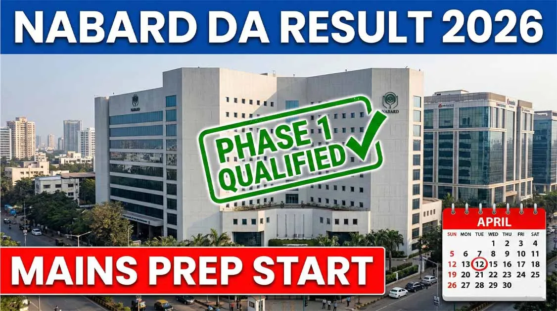 NABARD Development Assistant Result 2026 Notification PDF Check