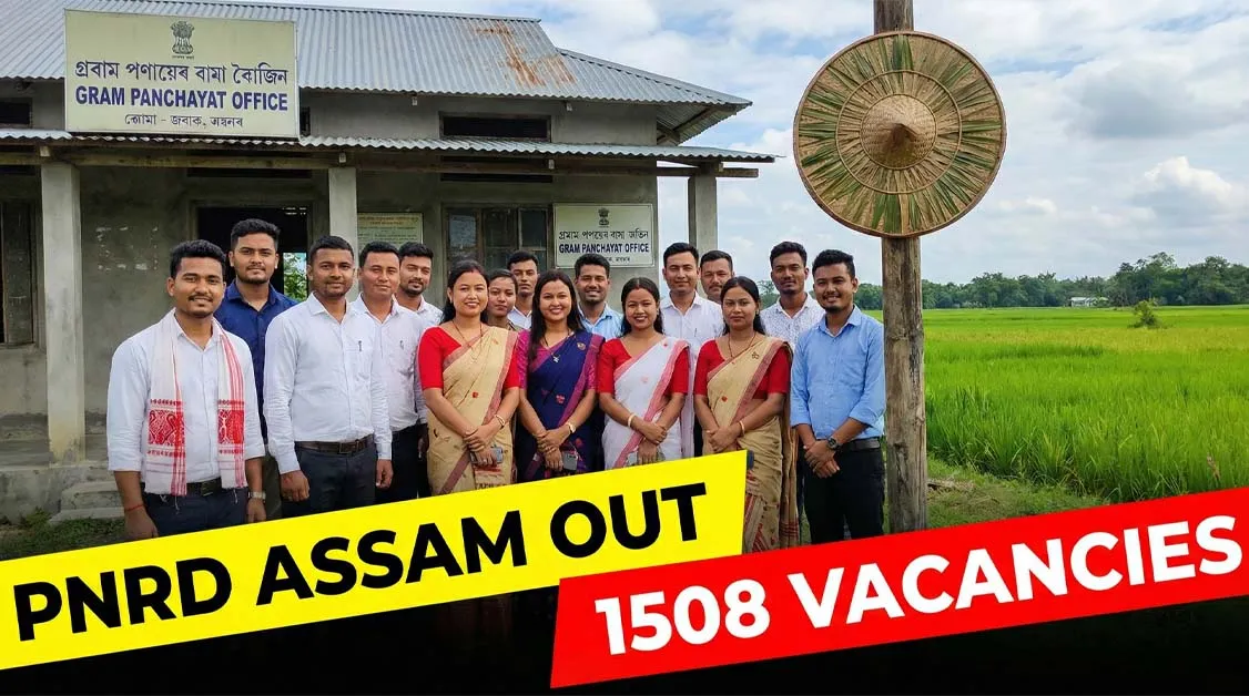 PNRD Assam Recruitment 2026 Notification PDF Apply Online
