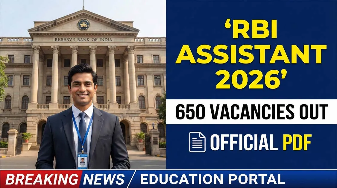 RBI Assistant Notification 2026 Out