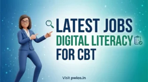 cbt exam tips for rural students computer based test 2026