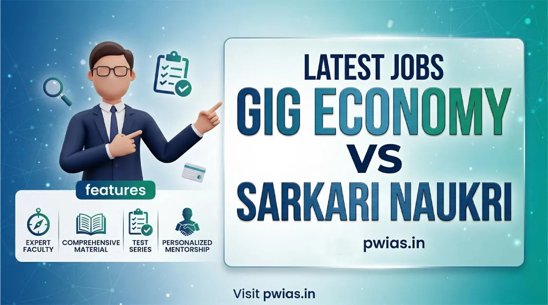 gig economy vs sarkari naukri financial security comparison 2026