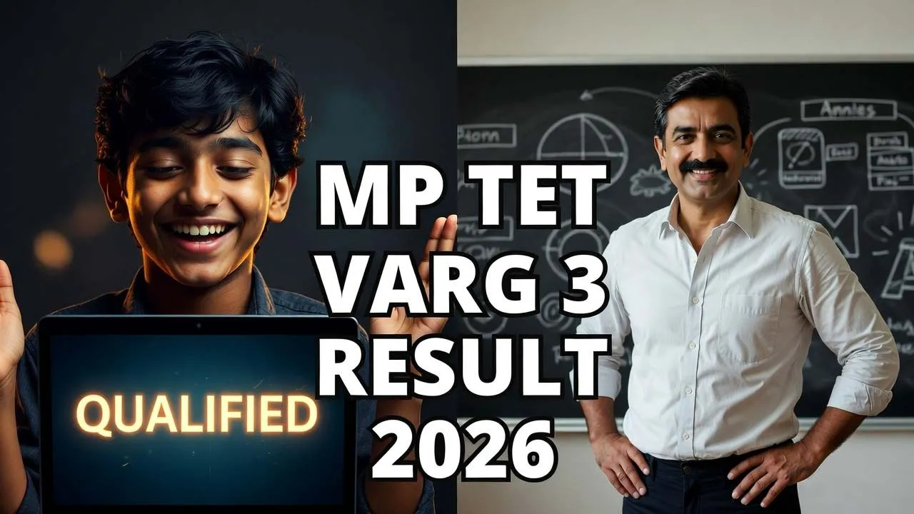 MP TET Varg 3 Result 2026 PDF Out